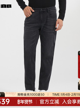 利郎官方男装旗舰店牛仔裤男士商务休闲冬裤子男24DNZ30301