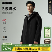 利郎厚款 风衣男士 春秋款 连帽男装 芯暖棉 中长款 外套 防水