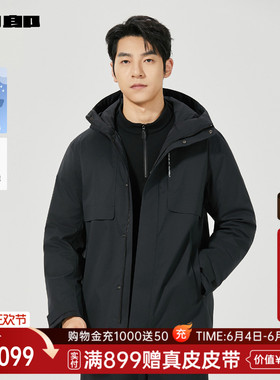 利郎官方 羽绒服男连帽冬保暖外套男25DRF6611Y