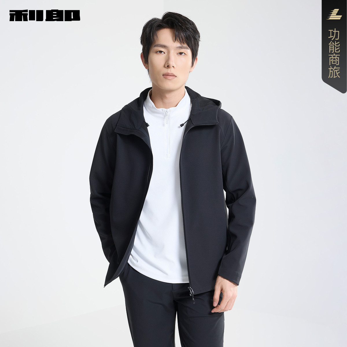 利郎官方商场同款连帽风衣外套