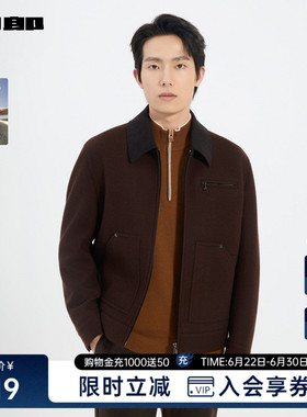 利郎官方毛呢夹克男士冬季绵羊毛短款呢子外套男装25DYR3031/2Y