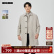 含绵羊毛 利郎官方毛呢大衣男2025冬季 休闲男装 中长款 翻领外套