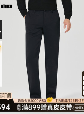 【商场同款】利郎官方休闲裤男士冬季商务弹力长裤25DXK11002