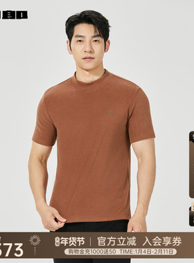 【商场同款】利郎官方 短袖T恤男士圆领2025冬季打底衫25DTX1512S