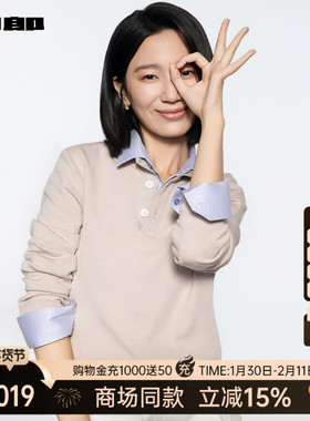 【商场同款】利郎官方半高领毛衣男士2025秋季休闲毛衫25QMS9301S