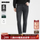 利郎官方 牛仔裤 修身 男士 四面弹力 新款 小脚25秋季 莱赛尔 裤 子
