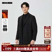 热燃 2025冬季 山羊绒 利郎官方中长款 毛呢大衣男士 男装 呢子外套