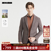 含绵羊毛 新款 利郎官方时尚 休闲西服男士 2025秋季 单西男装 外套