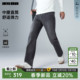 利郎官方牛仔裤 直筒 男款 2026春季 中腰黑色男裤 新款 四面弹力