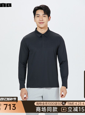 【商场同款】利郎官方 长袖Polo衫男士2026春季翻领T恤26CTX6021Y