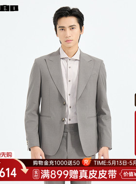 【商场同款】利郎官方西服套装男2026春季商务男装外套26CXF281SA