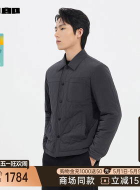 [商场同款]利郎官方白鹅绒轻薄羽绒服男士冬季外套25DBR9131S