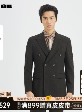 【商场同款】利郎官方条纹西服套装男春秋款商务外套25QXF251SA