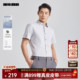 DP免烫 易打理短袖 含莱赛尔 男士 男装 利郎官方衬衫 25夏季 衬衣