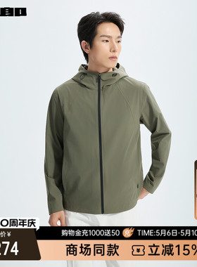 【商场同款】利郎官方防水风衣男2026春季连帽外套26CFY6041Y/2Y