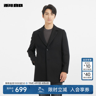 利郎官方男装 毛呢大衣男冬中长款 外套24DYR3033Y 旗舰店