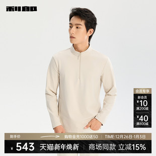 商场同款 半高领拉链长袖 利郎官方 25冬季 25DTX6051Y 卫衣男士