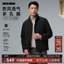 利郎官方羽绒服男休闲连帽2025冬季 拒水 轻薄保暖外套 多孔膜