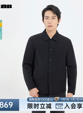 利郎官方 轻薄羽绒服男士冬季翻领外套25DBR9141S