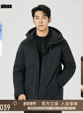 【商场同款】利郎官方 羽绒服男连帽2025冬保暖外套男25DRF6611Y