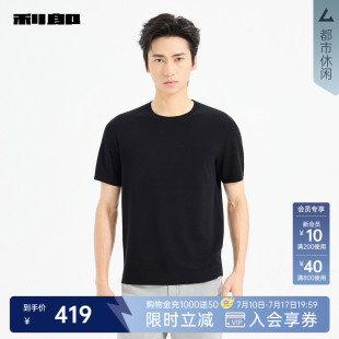 利郎官方毛衣男士冬季圆领短袖羊毛衫25DMS3511S