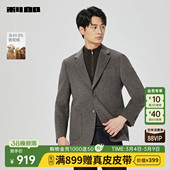短款 利郎官方 毛呢大衣男士 商务休闲冬季 外套 西装 骆驼绒