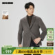 短款 利郎官方 毛呢大衣男士 商务休闲冬季 外套 西装 骆驼绒