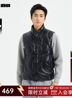 利郎官方 羽绒服马甲立领冬保暖外套 25DMJ1501A