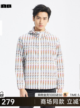 【商场同款】利郎官方 轻薄夹克男士连帽夏季外套25XKF3111A