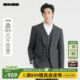 西服套装 三件套西装 男士 套西春秋新款 外套 商务休闲正装 利郎官方