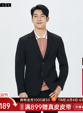 【商场同款】利郎官方含桑蚕丝休闲西服男2026春季单西26CDX711SA