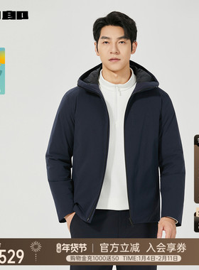 【商场同款】利郎官方轻薄羽绒服男士连帽2025冬季外套25DBR6441Y