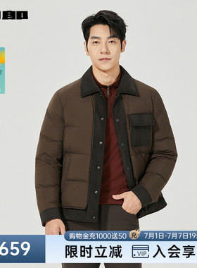 利郎巴恩风翻领羽绒服男冬季男装外套25DRF3001Y