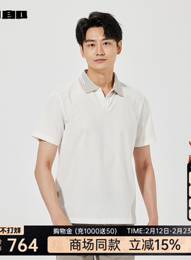 【商场同款】利郎官方 短袖Polo衫男士休闲2025夏季T恤25XTX3891Y