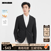 商场同款 利郎 防晒服男2025夏轻薄西服男装 外套25XKF331SA