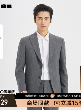 【商场同款】利郎官方 西服套装男士商务春秋款套西25QXF231SA