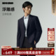 西装 外套 商务休闲2025秋季 新款 羊毛单西 利郎官方休闲西服男士