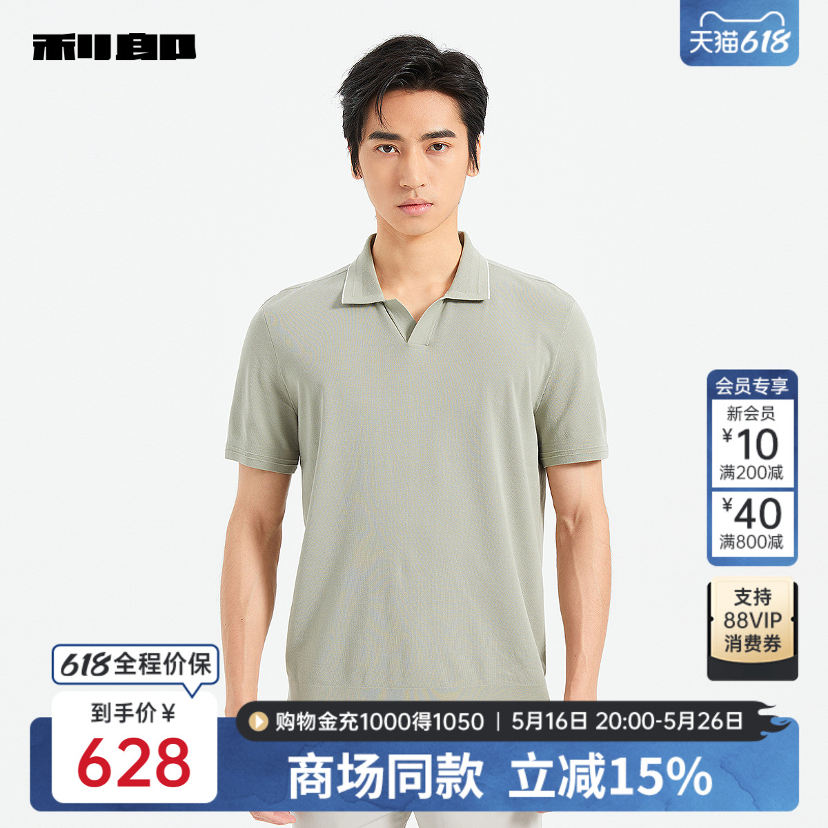 ̣25XTX5191Y 165/84A ̳ͬ֯T25XTX5191Y1216Ԫ2(608Ԫ/)