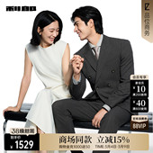 商场同款 新款 利郎双排扣西服套装 春秋款 套西25QXF111SA 男士