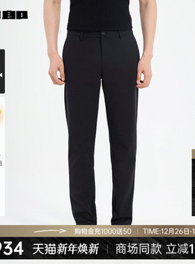 【商场同款】利郎官方商务休闲裤男士纯色2025冬季裤子25DXK90201