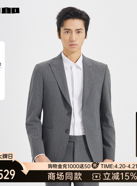 【商场同款】利郎官方 西服套装男士商务春秋款套西25QXF231SA