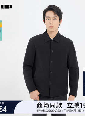 【商场同款】利郎官方 轻薄羽绒服男士冬季翻领外套25DBR9141S