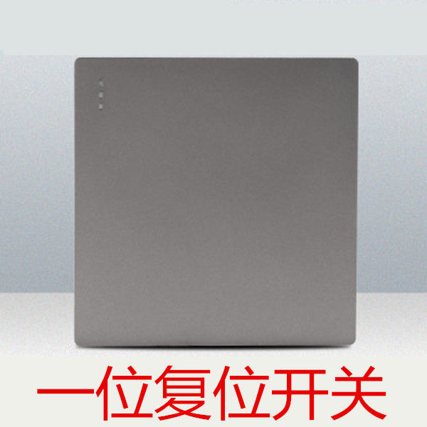 86面板灰色一位自动回弹自动复位常开开关智能触点触发门禁开关