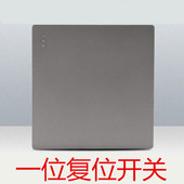 86面板灰色一位自动回弹自动复位常开开关智能触点触发门禁开关