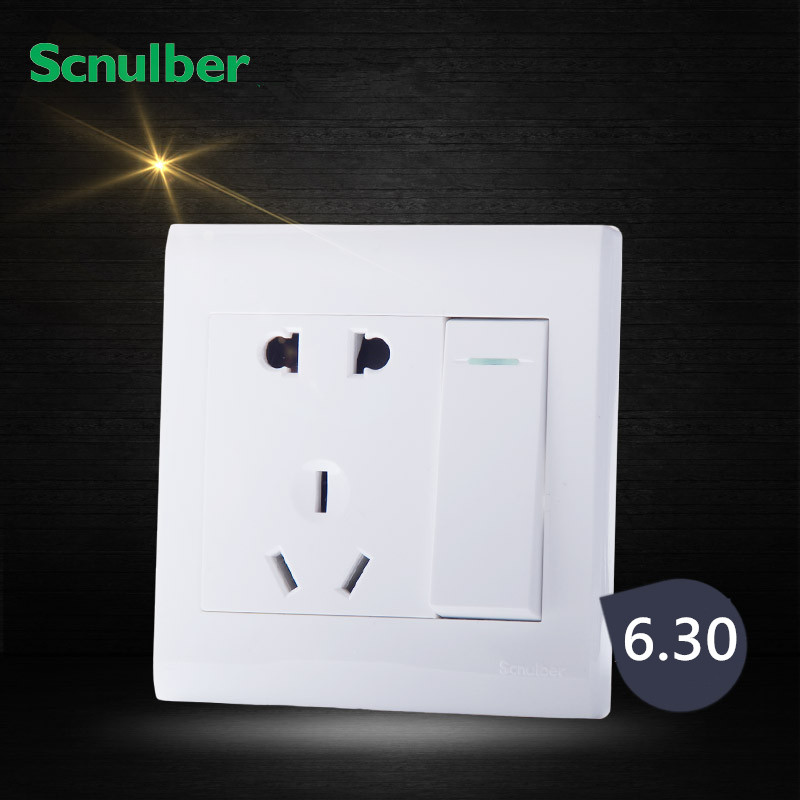 雅白套餐二三五电源开关插座面板