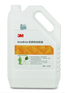 3M进口防静电地板蜡3M静电蜡地面蜡液体蜡大理石