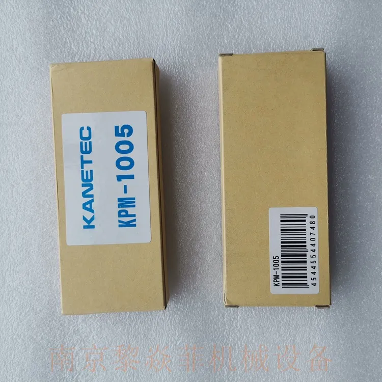 KANETEC株式会永磁KMDT-25A磁铁输送机重庆巫溪询价