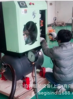 Marine air  compressor with CCS certificate   ARK75-A10询价