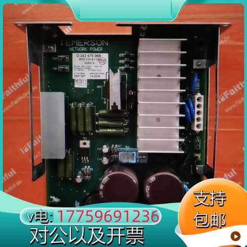 Staubli D24267506B 史陶比尔二手机器人电源