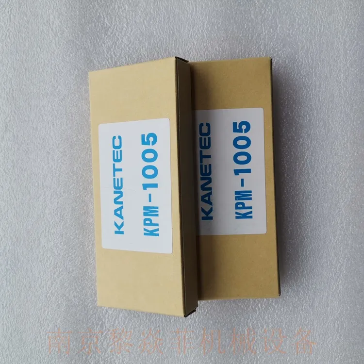 KANETEC株式会起重磁铁KMD-50C退磁器福建莆田询价